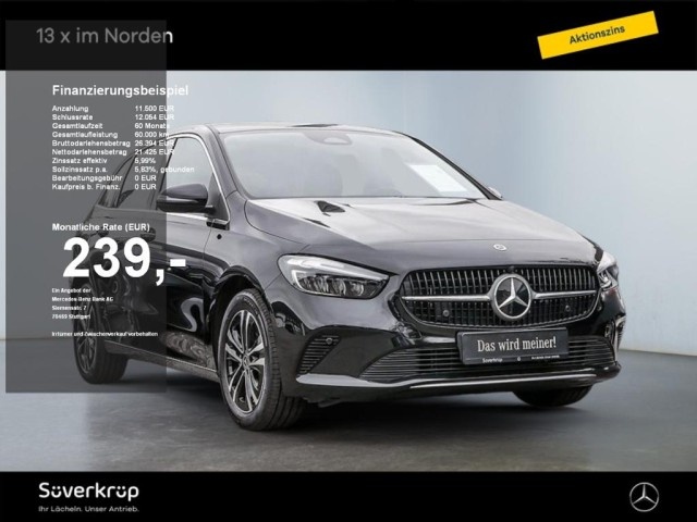 Mercedes-Benz B 250