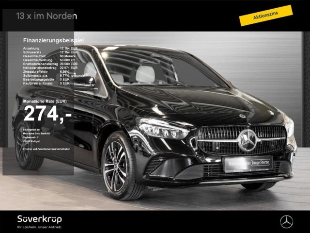 Mercedes-Benz B 250