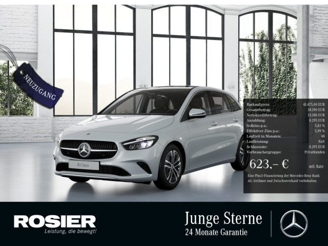 Mercedes-Benz B 250