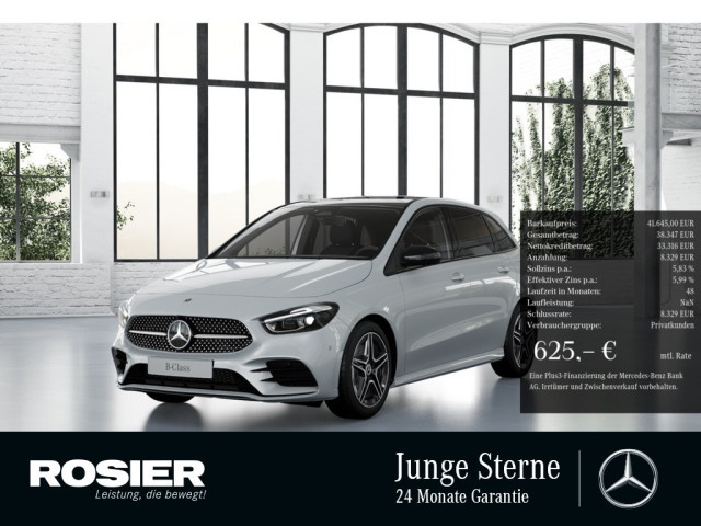 Mercedes-Benz B 250