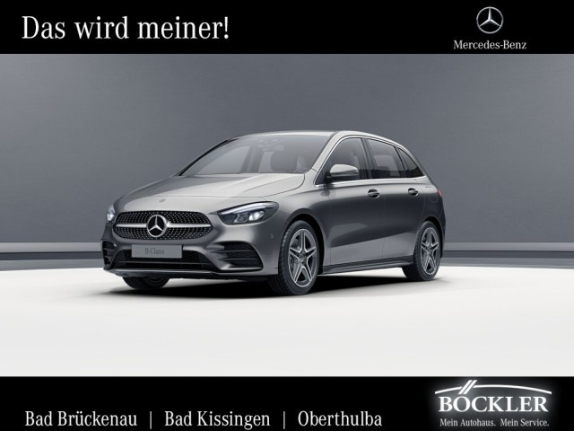Mercedes-Benz B 250