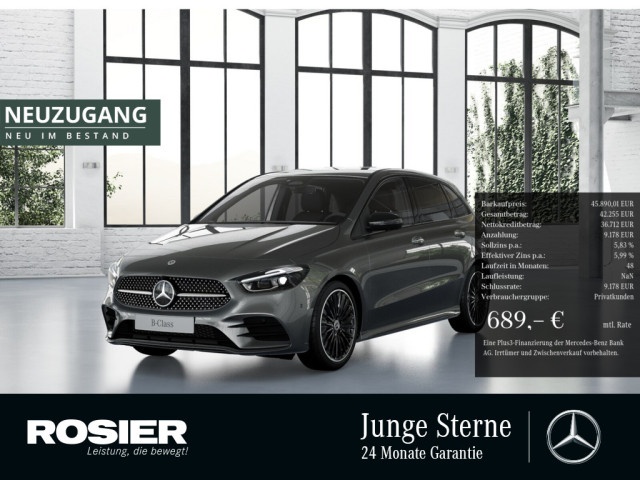 Mercedes-Benz B 250