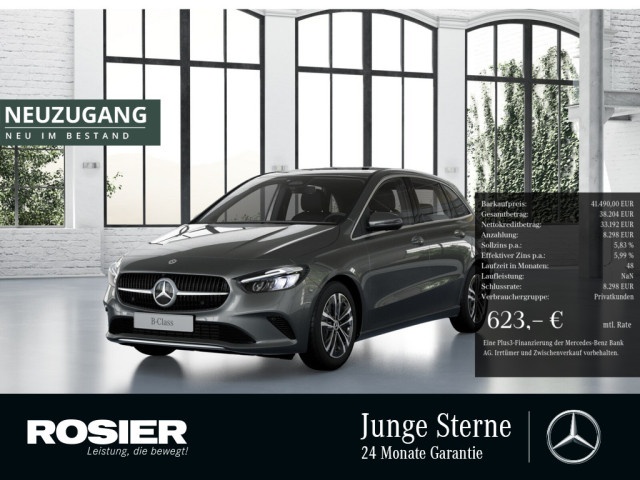 Mercedes-Benz B 250
