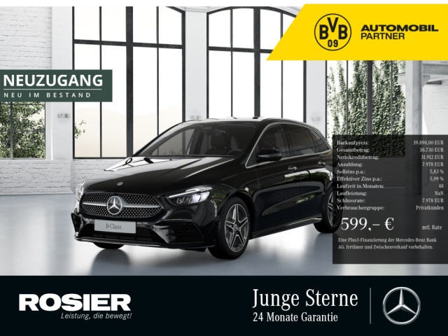 Mercedes-Benz B 250