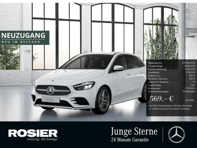Mercedes-Benz B 250