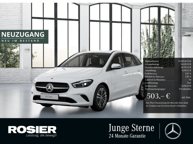 Mercedes-Benz B 250