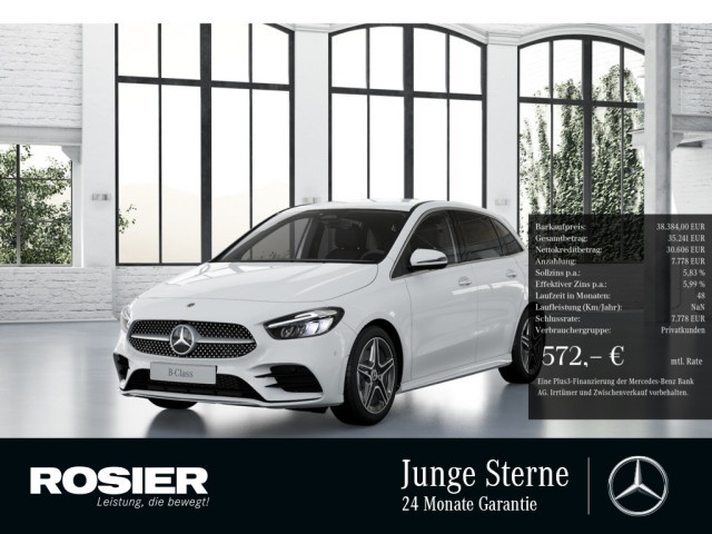 Mercedes-Benz B 250