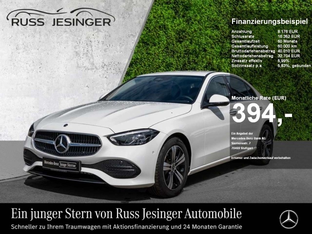 Mercedes-Benz C 220