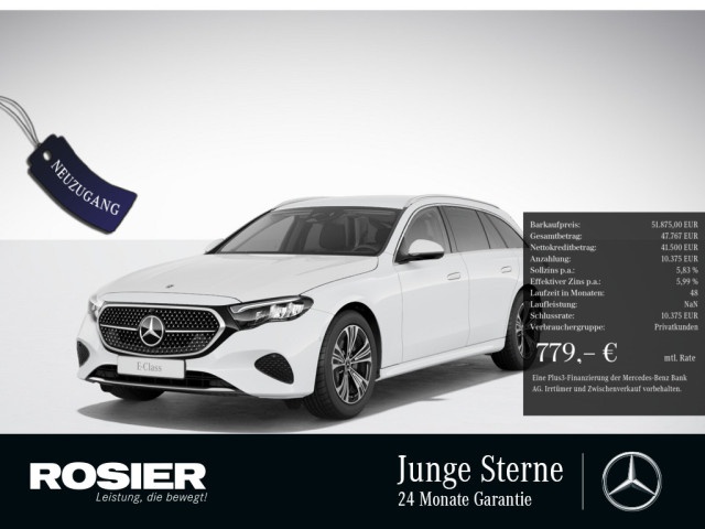 Mercedes-Benz E 220