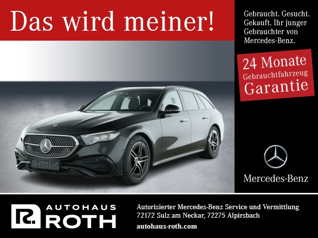 Mercedes-Benz E 220