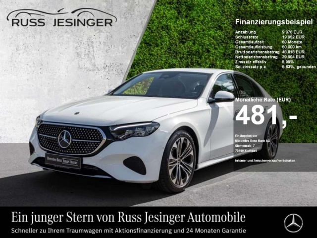 Mercedes-Benz E 220