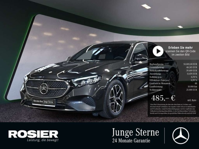Mercedes-Benz E 220