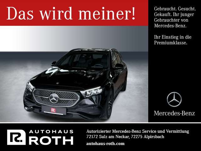 Mercedes-Benz E 220