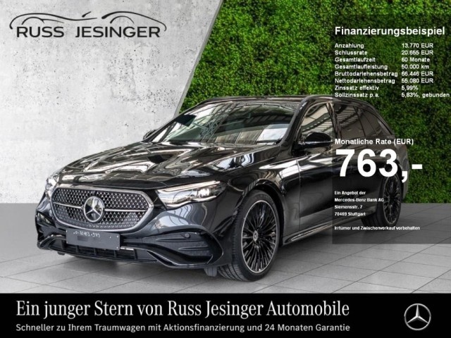 Mercedes-Benz E 300