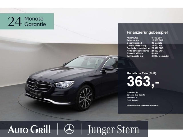 Mercedes-Benz E 300