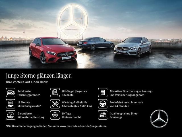 Mercedes-Benz E 63 AMG