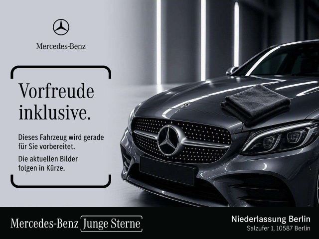 Mercedes-Benz E 63 AMG
