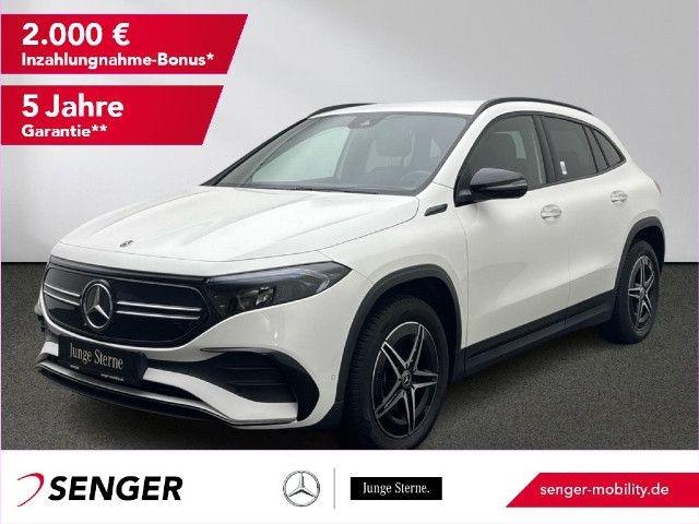 Mercedes-Benz EQA 250