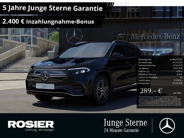 Mercedes-Benz EQA 250