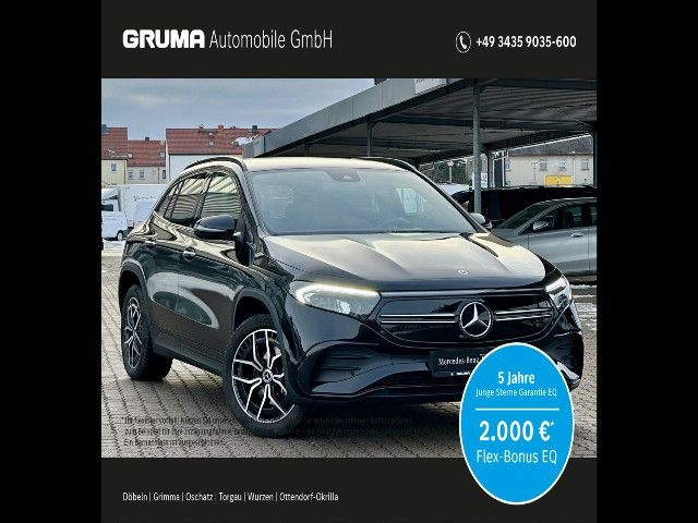 Mercedes-Benz EQA 250
