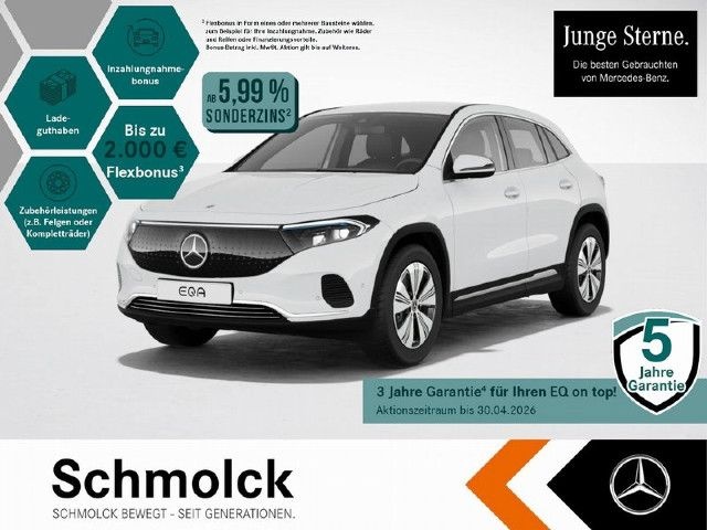 Mercedes-Benz EQA 250