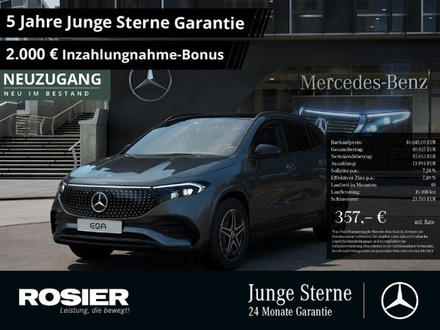 Mercedes-Benz EQA 250