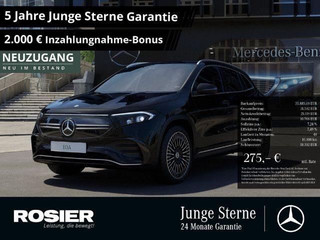 Mercedes-Benz EQA 250