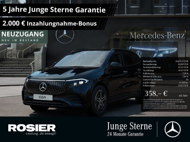 Mercedes-Benz EQA 250