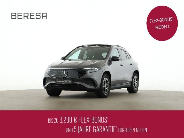 Mercedes-Benz EQA 250