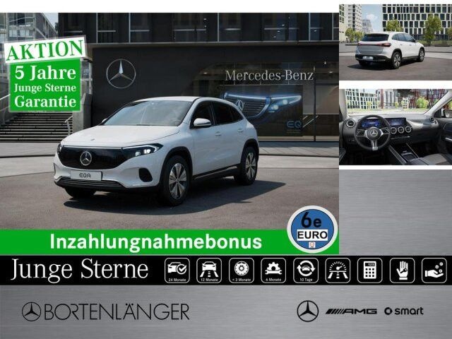 Mercedes-Benz EQA 250
