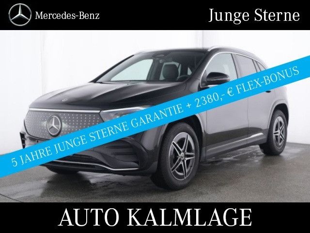 Mercedes-Benz EQA 250