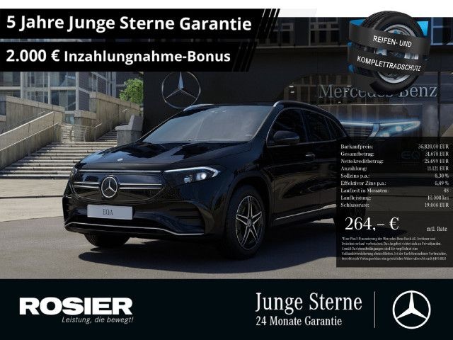 Mercedes-Benz EQA 250