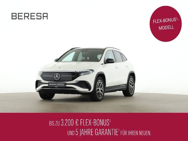 Mercedes-Benz EQA 250