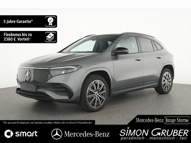 Mercedes-Benz EQA 250