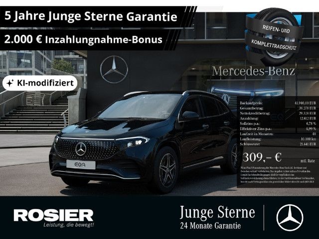 Mercedes-Benz EQA 250