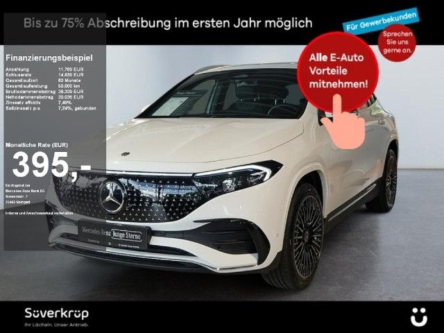 Mercedes-Benz EQA 250