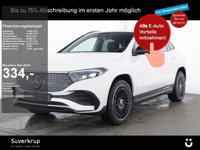 Mercedes-Benz EQA 250