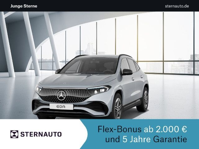 Mercedes-Benz EQA 300