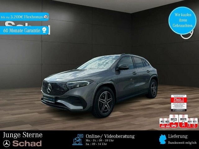Mercedes-Benz EQA 300