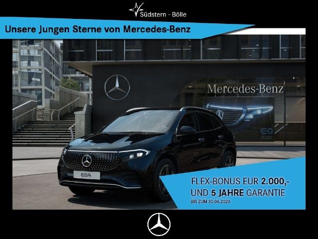 Mercedes-Benz EQA 300