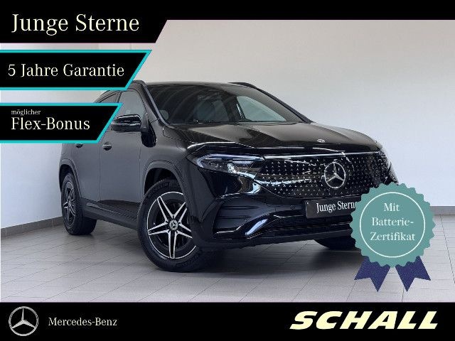 Mercedes-Benz EQA 300