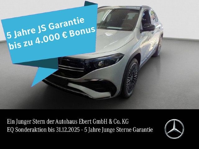 Mercedes-Benz EQA 350