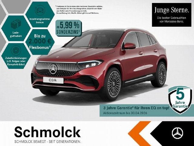 Mercedes-Benz EQA 350