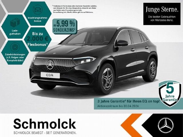 Mercedes-Benz EQA 350