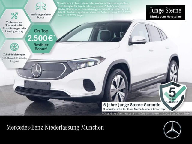 Mercedes-Benz EQA