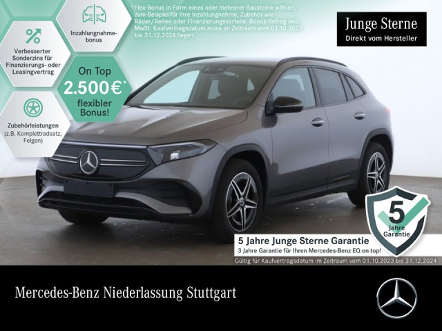 Mercedes-Benz EQA