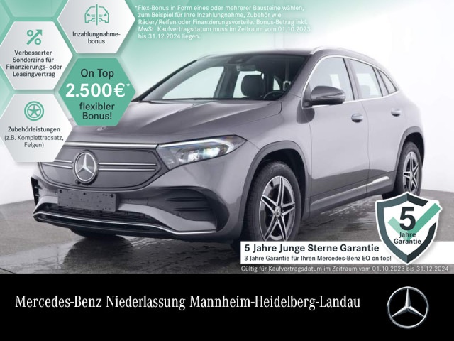 Mercedes-Benz EQA