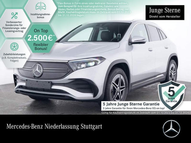 Mercedes-Benz EQA