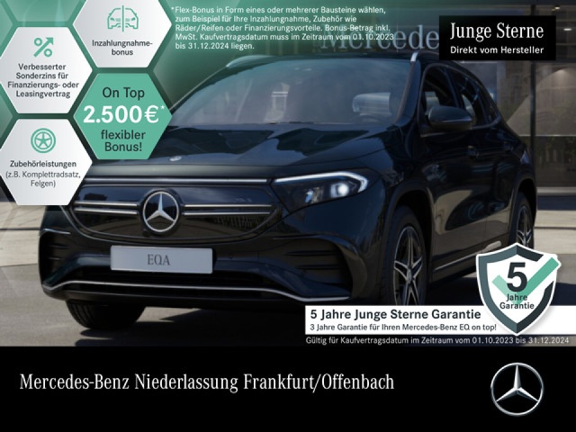 Mercedes-Benz EQA