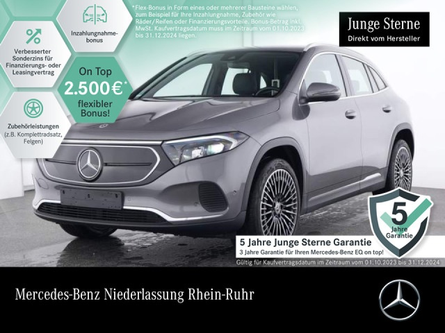 Mercedes-Benz EQA